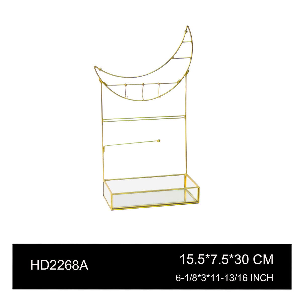HD2268A